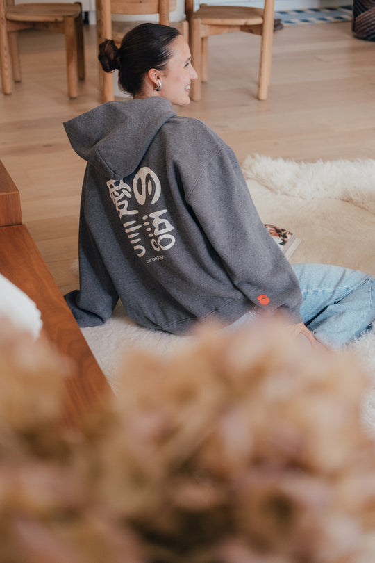 Dada Hoodie - Love Language edition