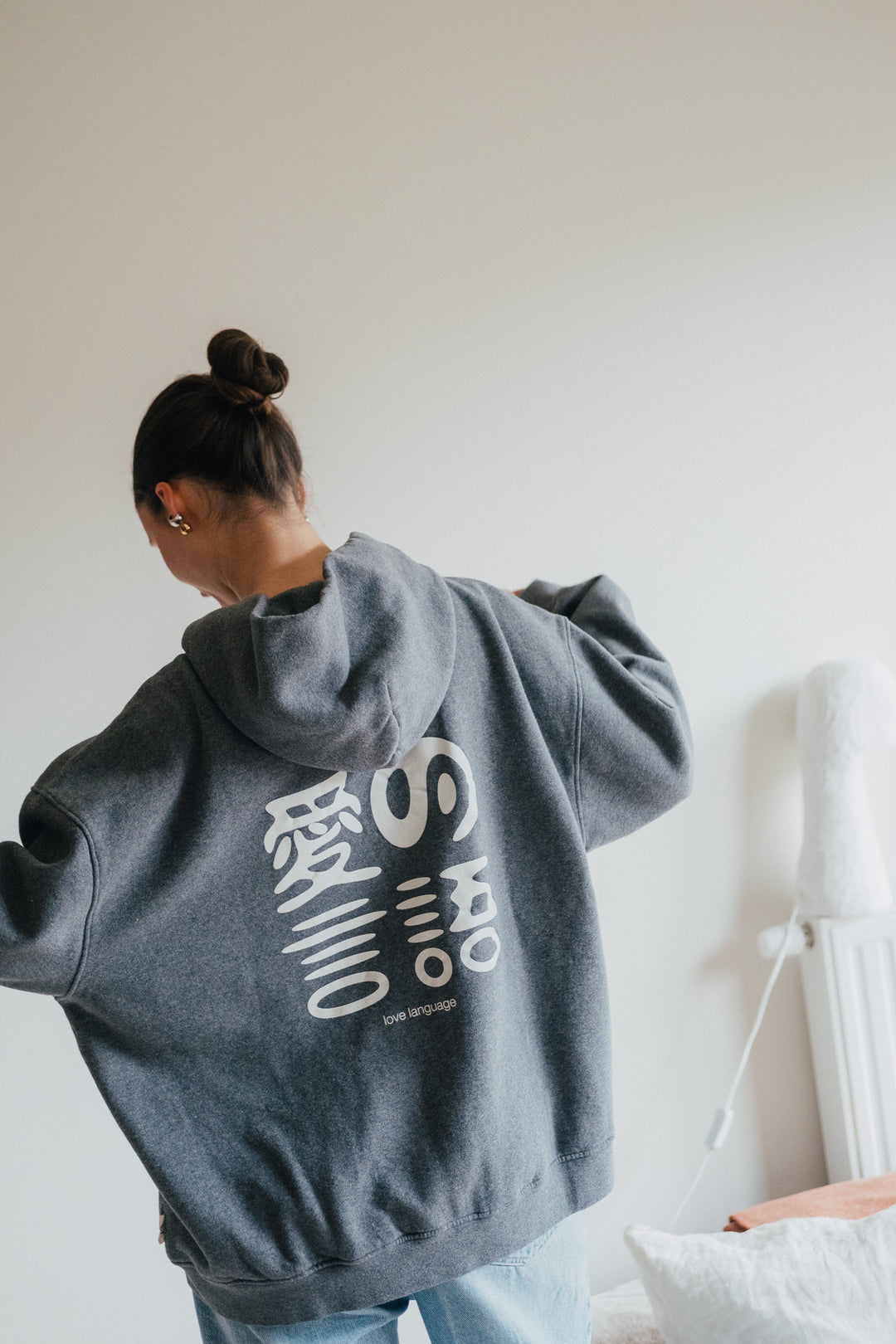 Dada Hoodie - Love Language edition