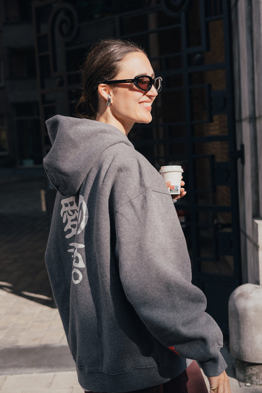 Dada Hoodie - Love Language edition